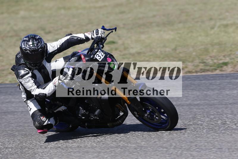 /17 27.05.2026  FREERIDE TRAINING ADR/Gruppe M/32